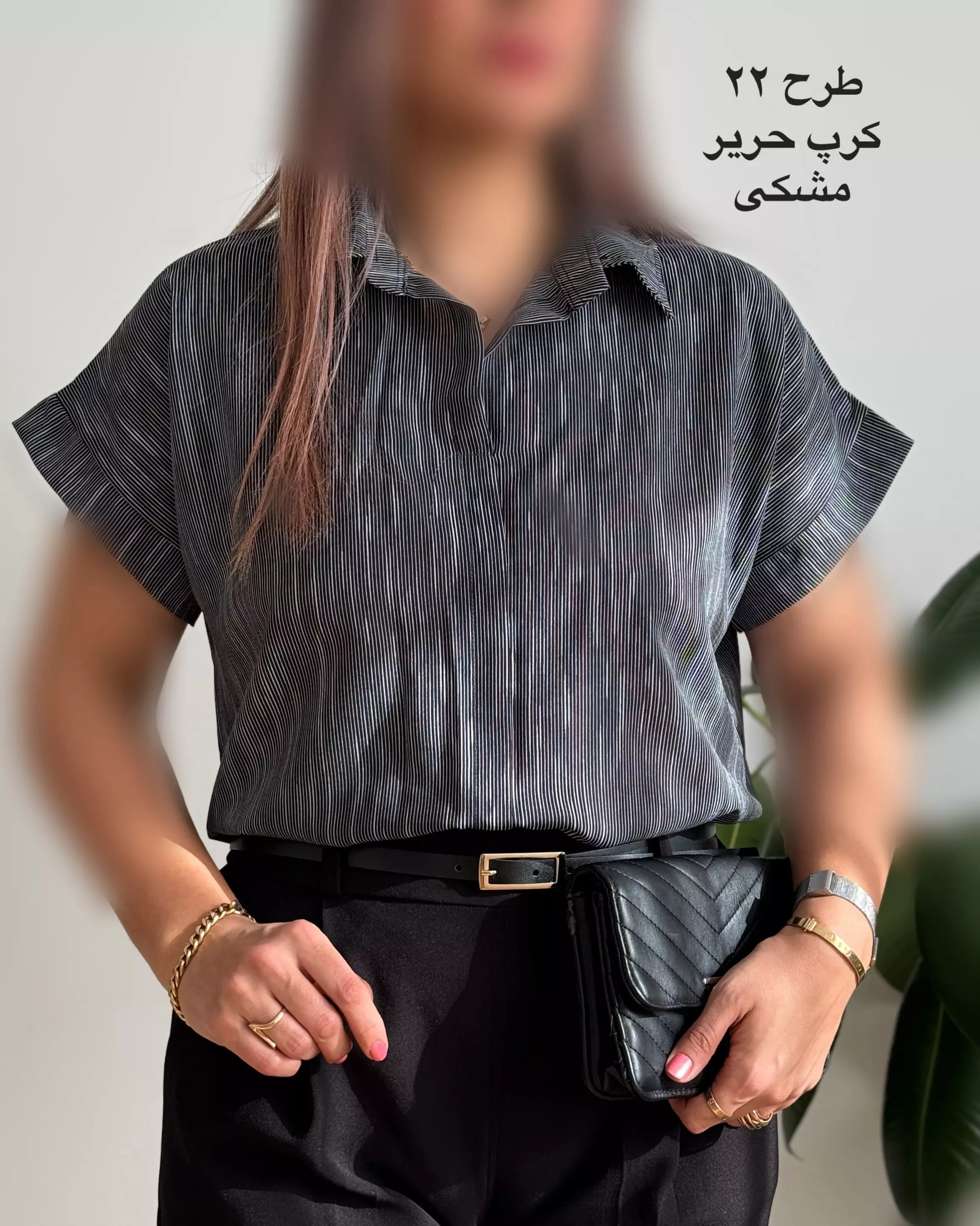 شومیز زیبا 41